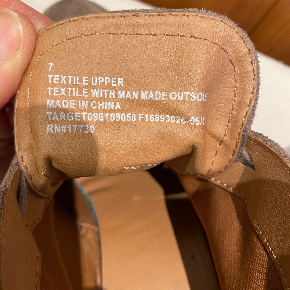 Universal Thread Suede Lace Up Booties - Picture 5 of 11